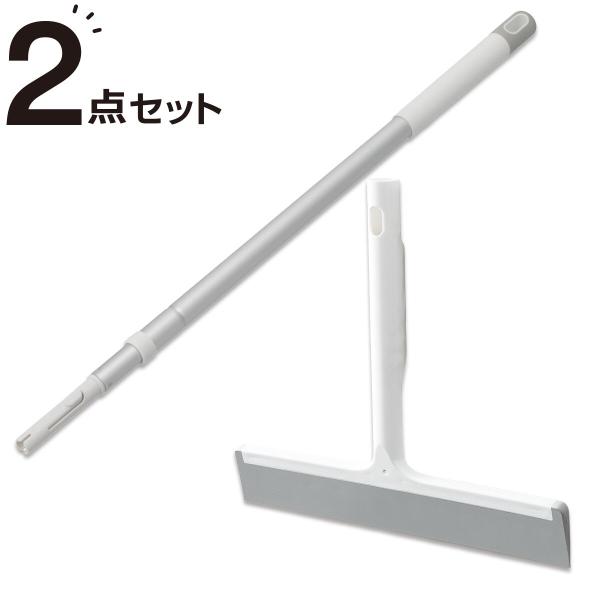 ■■ニトリ公式サイト■■【ネット限定セット品】一部地域を除き、お時間指定が可能な商品です。こちらの画面上にて、配達時間を指定しカートにお入れください。※お買上いただく商品に【玄関先迄納品】が複数含まれている場合は、いずれか1点のみをご選択く...