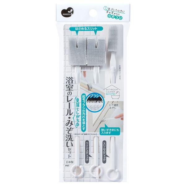 ■■ニトリ公式サイト■■一部地域を除き、お時間指定が可能な商品です。こちらの画面上にて、配達時間を指定しカートにお入れください。※お買上いただく商品に【玄関先迄納品】が複数含まれている場合は、いずれか1点のみをご選択ください。お届けはまとめ...