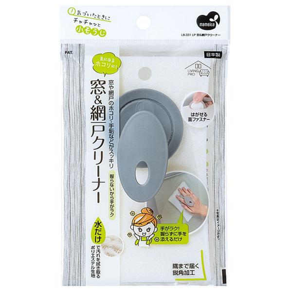 ■■ニトリ公式サイト■■一部地域を除き、お時間指定が可能な商品です。こちらの画面上にて、配達時間を指定しカートにお入れください。※お買上いただく商品に【玄関先迄納品】が複数含まれている場合は、いずれか1点のみをご選択ください。お届けはまとめ...