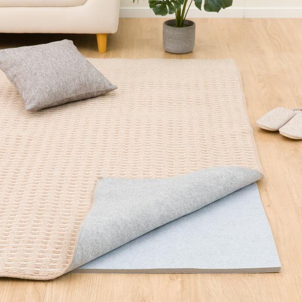 低反発ラグパッド (195X235) ニトリコタツ