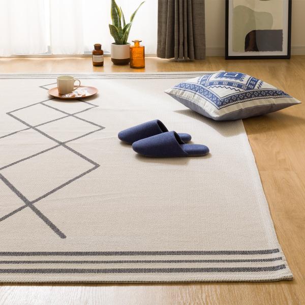 送料無料ニトリ　カーペットラグ　マット　ウィルトン織りラグ200×285 送料無料ニトリ カーペットラグ マット ウィルトン織りラグ200