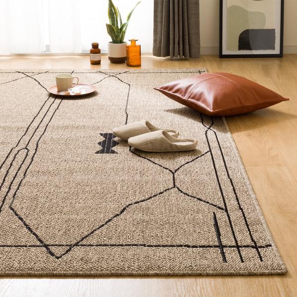 nitori-net_2113100000370