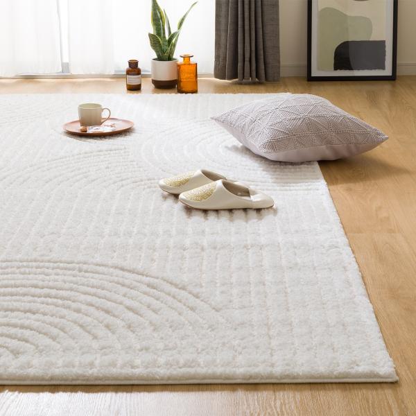 カーペット235x160cm 楽天市場】サンゲツ タイルカーペット ZX 原着