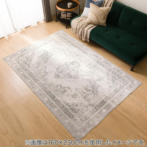 nitori-net_2113100002176