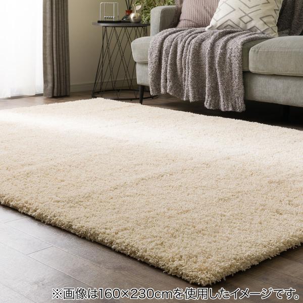 【anekaさん専用】ニトリカーペット シャギーラグ　200×240 ニトリ やわらかシャギーラグ(200X240 LGY SR004) 無地 おしゃれ