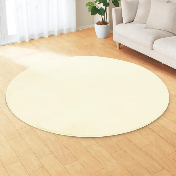 ニトリ（NITORI） ふんわり、なめらか上質な肌ざわりのラグ(ウサギラグ