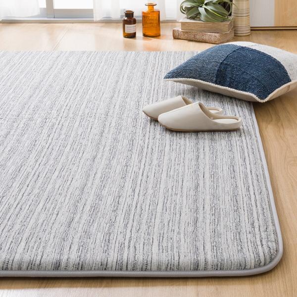 ニトリ ラグ30mm防汚・防ダニ・防音ラグ 200x240cm ニトリ（NITORI） 30mmウレタン入り 防汚加工+防音ラグ(200X240 GY