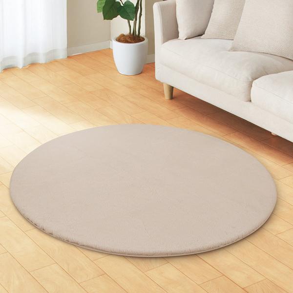 新品　ニトリ　ウサギラグ　新品未使用　 ラグマット　カーペット nitori-net_2113100015992