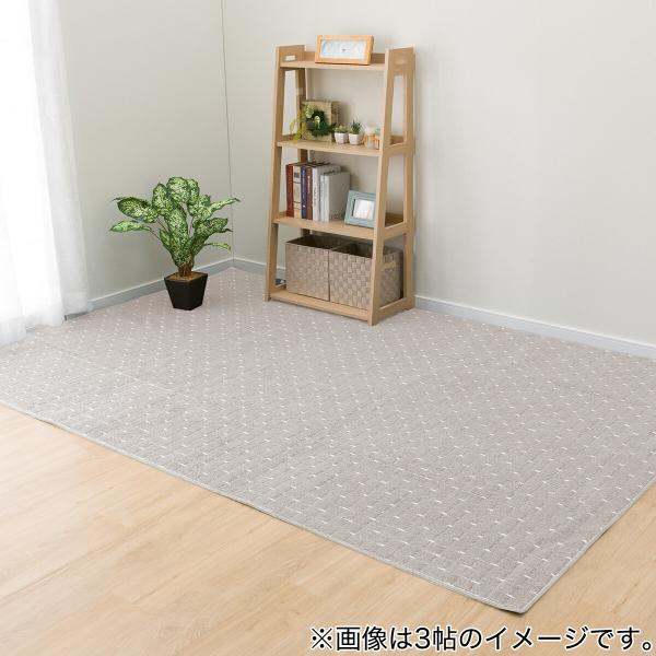 nitori-net_2113100016326