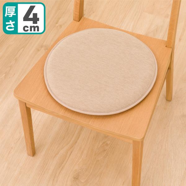 シェニールダイニングシートクッション　RD 4枚セット シートクッション 45×45 4枚セット」の人気商品一覧 | 安い商品