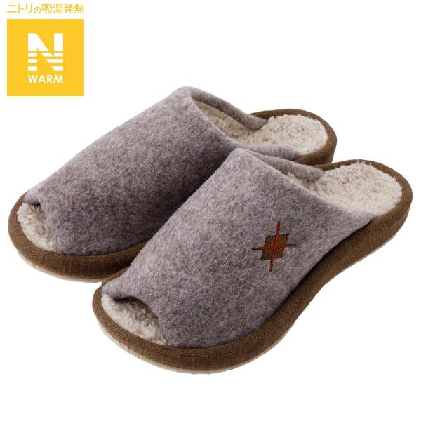 ■■ニトリ公式サイト■■一部地域を除き、お時間指定が可能な商品です。こちらの画面上にて、配達時間を指定しカートにお入れください。※お買上いただく商品に【玄関先迄納品】が複数含まれている場合は、いずれか1点のみをご選択ください。お届けはまとめ...