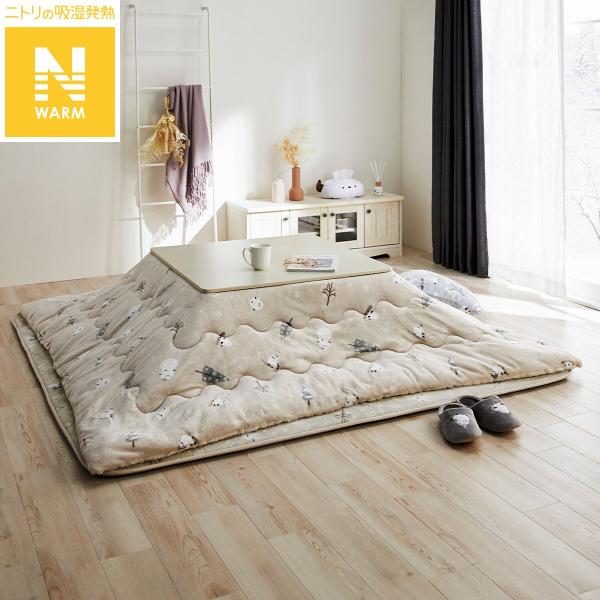 暖 ソフトタッチ 綿100％ 大判正方形 厚掛 こたつ掛布団 日本製 シマエナガ 暖 ソフトタッチ 綿100％ 大判正方形 厚掛 こたつ掛布団 日本製 シマエナガ