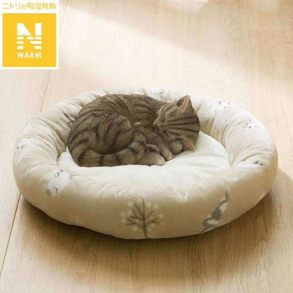 ■■ニトリ公式サイト■■定番のあたたかさ！シマエナガ柄がかわいい一部地域を除き、お時間指定が可能な商品です。こちらの画面上にて、配達時間を指定しカートにお入れください。※お買上いただく商品に【玄関先迄納品】が複数含まれている場合は、いずれか...