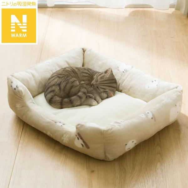 ■■ニトリ公式サイト■■定番のあたたかさ！シマエナガ柄がかわいい一部地域を除き、お時間指定が可能な商品です。こちらの画面上にて、配達時間を指定しカートにお入れください。※お買上いただく商品に【玄関先迄納品】が複数含まれている場合は、いずれか...