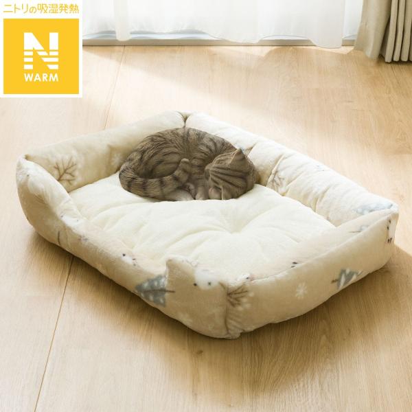 ■■ニトリ公式サイト■■定番のあたたかさ！シマエナガ柄がかわいい一部地域を除き、お時間指定が可能な商品です。こちらの画面上にて、配達時間を指定しカートにお入れください。※お買上いただく商品に【玄関先迄納品】が複数含まれている場合は、いずれか...