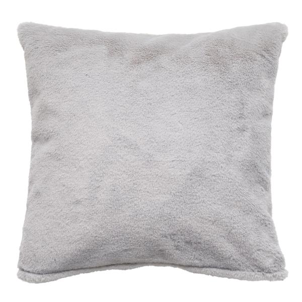 ニトリ クッションカバー(ラビットタッチ グレー gSCq3a) デコホーム