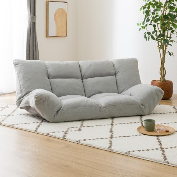 ■■ニトリ公式サイト■■一部地域を除き、お時間指定が可能な商品です。こちらの画面上にて、配達時間を指定しカートにお入れください。※お買上いただく商品に【玄関先迄納品】が複数含まれている場合は、いずれか1点のみをご選択ください。お届けはまとめ...