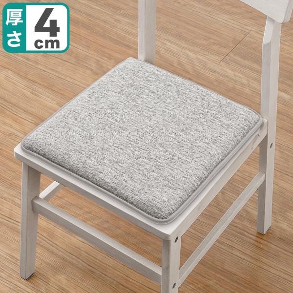 ニトリ（NITORI） シェニールシートクッション3(SQ グレー) : ニトリ