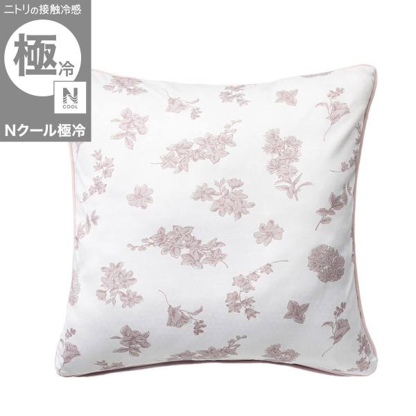 レストローズ　スクエアクッション　花柄　3個 ニトリ（NITORI） クッションカバー(Nクール極冷 花 ローズ rSCq