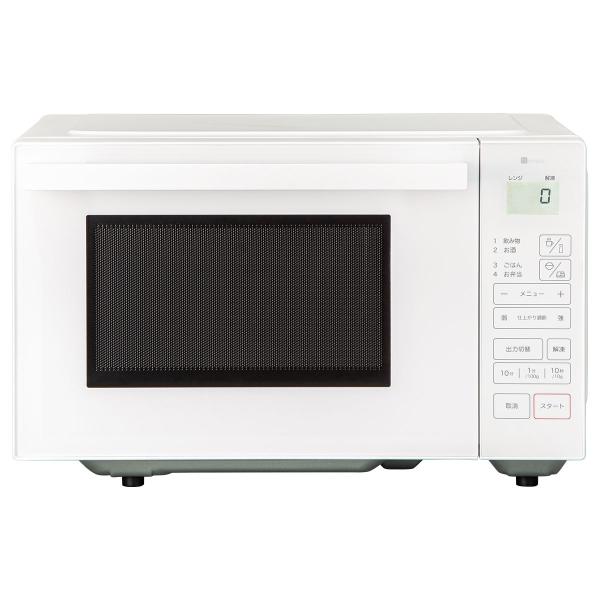 ニトリ フラット電子レンジ 20L (BK2C01 ホワイト) : ニトリ ニトリ フラット電子レンジ 20L (BK2C01 ホワイト) : ニトリ