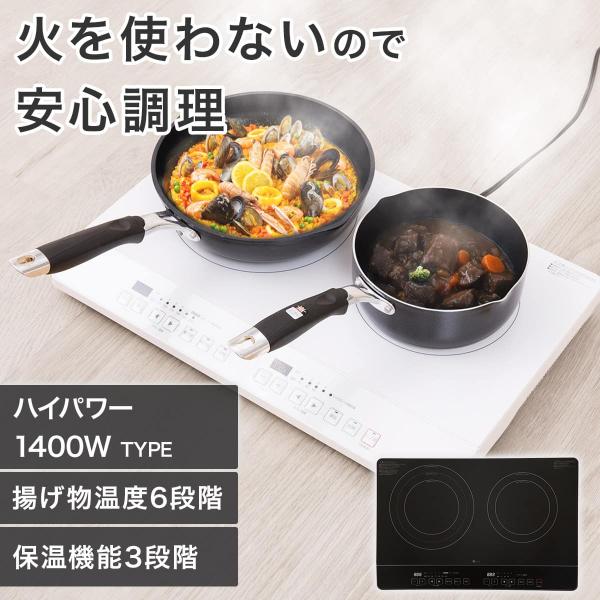 IH�N�b�L���O�q�[�^�[ 2�� (BC2C03WH) �j�g�� ���i�摜1