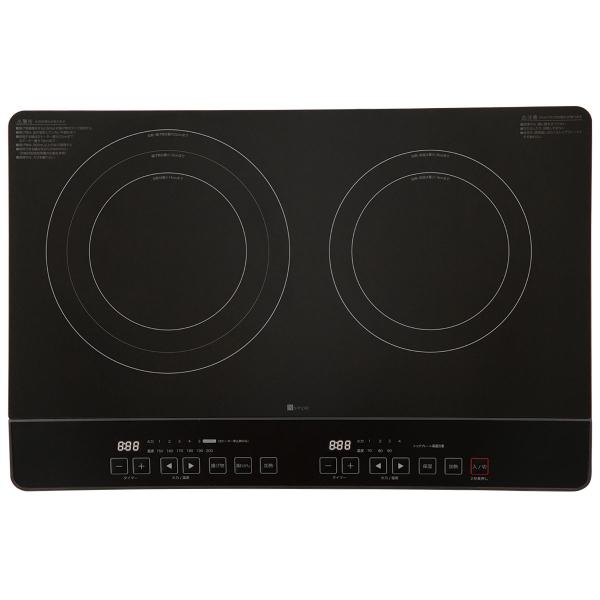 ニトリ - 2口 IH クッキングヒーター ニトリ、揚げ物モード付きの2口IHクッキングヒーター - 家電 Watch