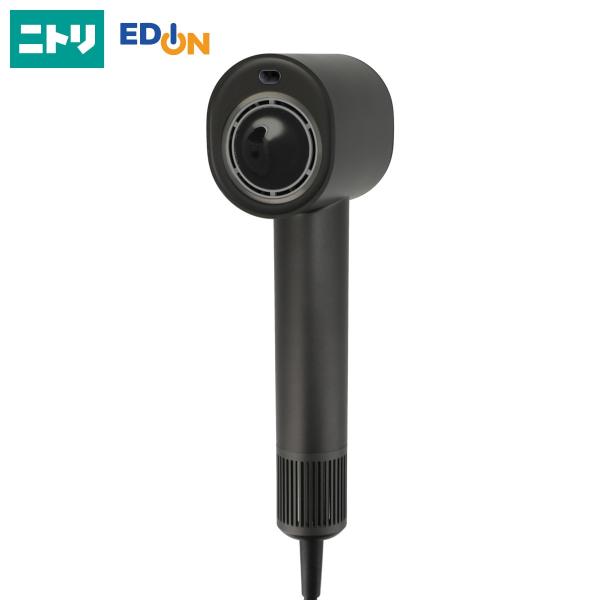 ニトリ（NITORI） ナノうるおいイオン美髪ドライヤー(NL701