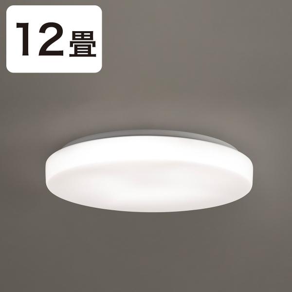 3灯LEDシーリングライト ホワイト ニトリ ニトリネット【公式】 家具・インテリア通販