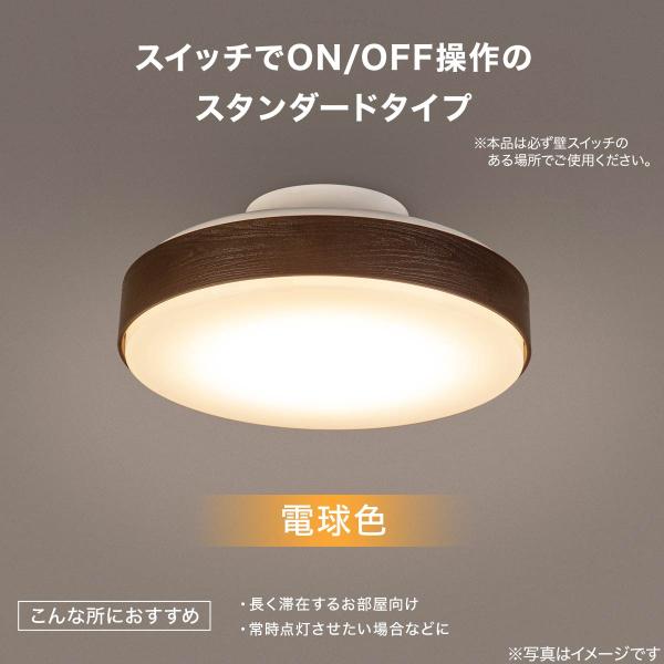 nitori-net_2113400003897