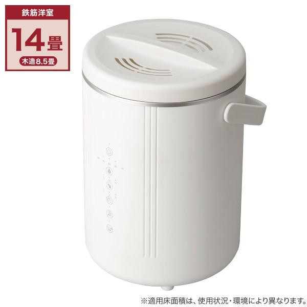ニトリ（NITORI） お手入れ簡単湿度設定スチーム加湿器(SH04NG WH