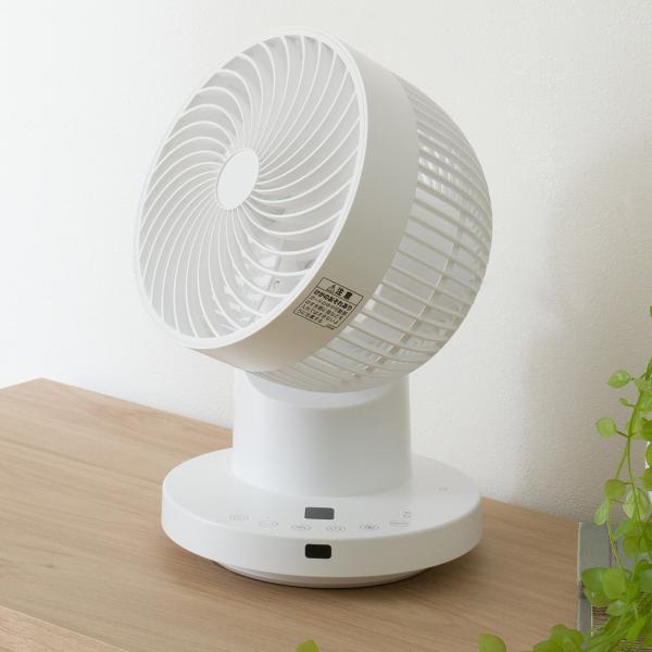 ニトリ（NITORI） 上下左右自動首振り DCタイプ 360度サーキュレーター