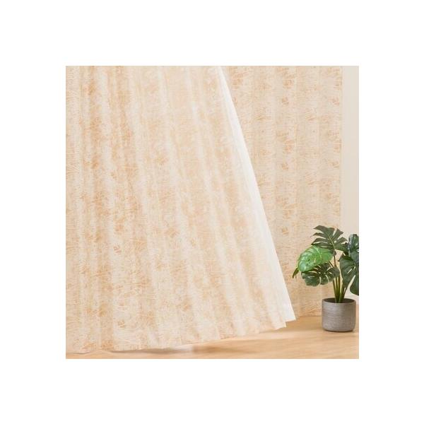 【美品】ニトリ 遮光・遮熱カーテン 2m 2枚組セット完売品 ゴールドベージュ 楽天市場】遮光2級・遮熱カーテン(PK020 ベージュ) ニトリ 【創業祭