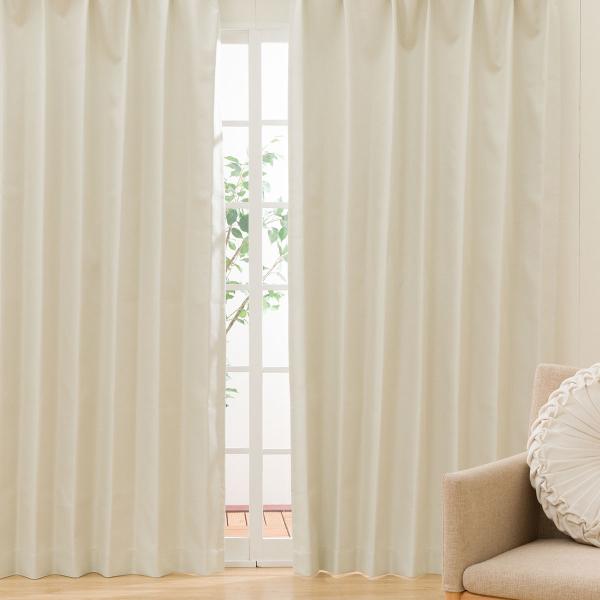 ニトリ 遮光1級・防汚・遮熱・遮音ドレープカーテン(100X200X2ベージュ