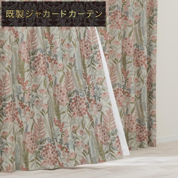 ニトリ（NITORI） 裏地付き遮光2級・遮熱カーテン(PK182 100X110X1