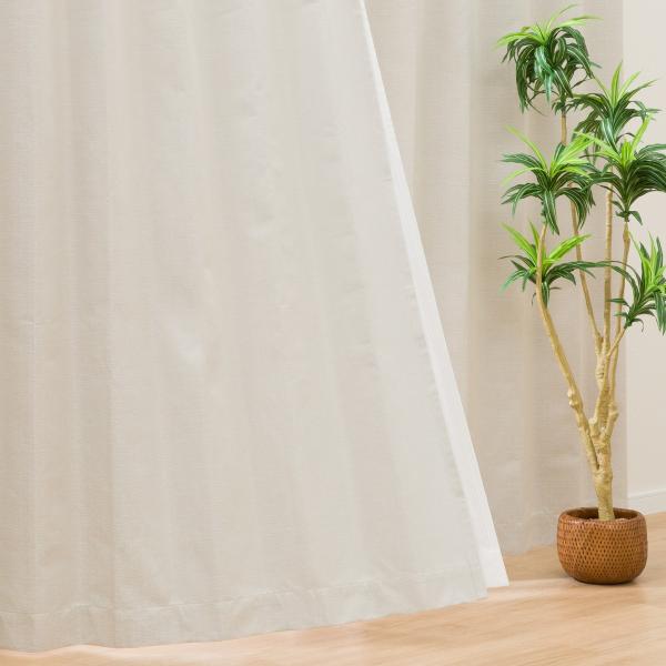 ニトリオーダー遮光カーテンW102㎝、H213㎝ ニトリ 遮光2級カーテン(スロウ グレー 100X135X2) 2枚 両開き