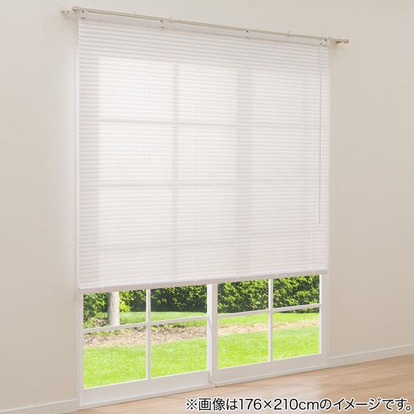 新品　ニトリ　ブラインド　　シンプル ニトリ ヒモなし簡単昇降PVCブラインド(LX01 WH 75X138