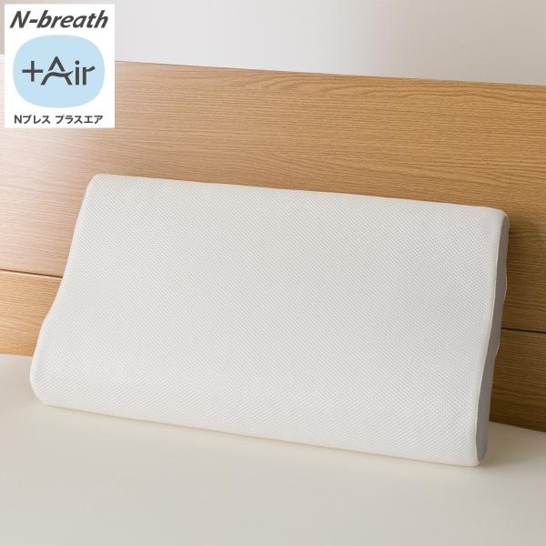 たわし枕  8686 睡眠用たわしの新作 熟睡用たわし 【悟空のきもち 公式】