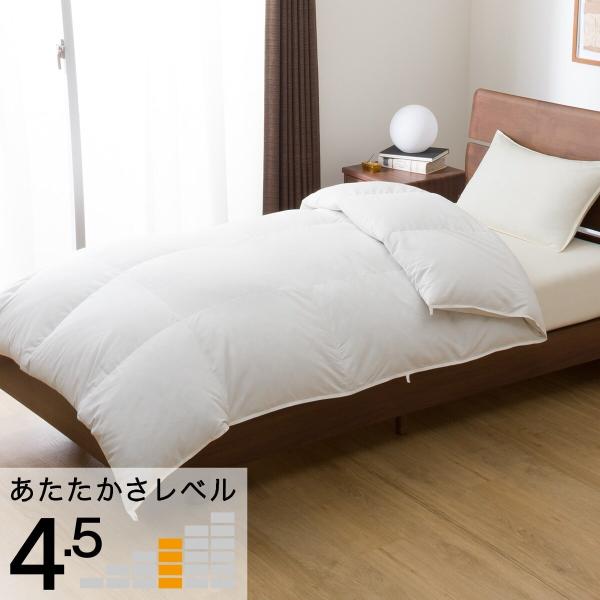 ニトリ✕テイジン羽毛布団セミダブル美品です ホワイトダックダウン93% 羽毛布団(ムーンシャンテンN