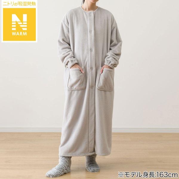 ■■ニトリ公式サイト■■定番のあたたかさ！腕まくりのしやすい袖口ゴム入り。一部地域を除き、お時間指定が可能な商品です。こちらの画面上にて、配達時間を指定しカートにお入れください。※お買上いただく商品に【玄関先迄納品】が複数含まれている場合は...