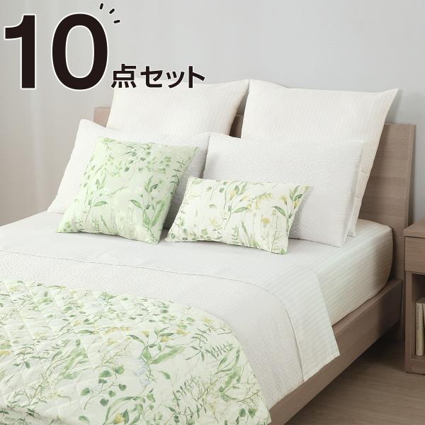 ニトリ　布団2点セット　トケイ ニトリ 布団2点セット トケイ ニトリ 布団2点セット トケイ様専用