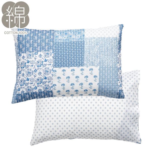 ニトリ 枕カバー(PT63 キルト) : ニトリ Yahoo!店 - 通販 ニトリ 枕カバー(PT63 キルト) : ニトリ Yahoo!店 - 通販