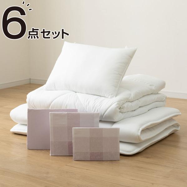 ニトリ カバーつき寝具6点セット シングル(CK/RO S2503 S ニトリ カバーつき寝具6点セット シングル(CK/RO S2503 S