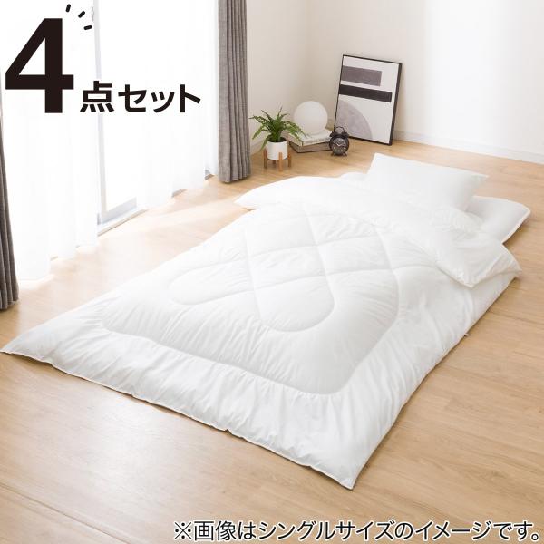 ニトリ 抗菌防臭寝具4点セット ダブル(S2507 D) : ニトリ Yahoo