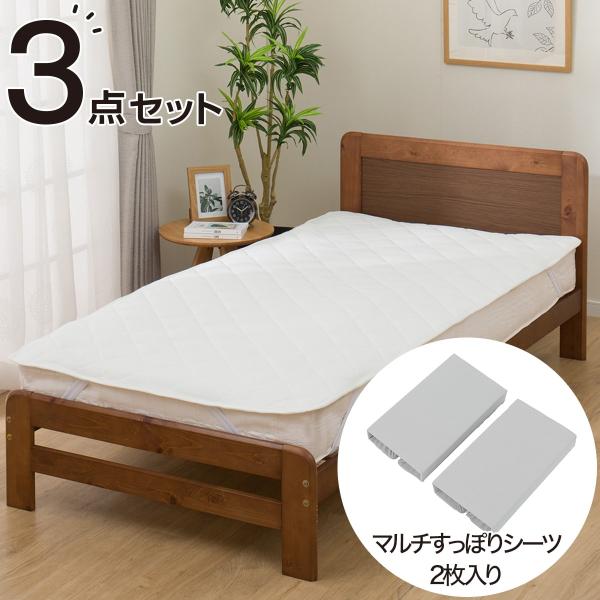 ニトリ　ベッドパッド＆のびのびマルチすっぽりシーツ３点セット　クイーン ベッドパッド＆のびのびマルチすっぽりシーツ3点セット