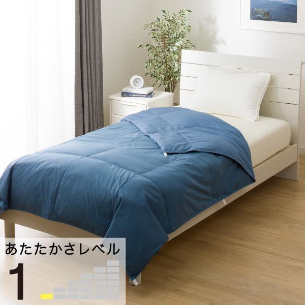 ニトリ ダウンケット つぶ綿入り シングル(BL K2502 S) : ニトリ