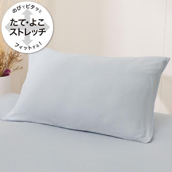 nitori-net_2115100049885