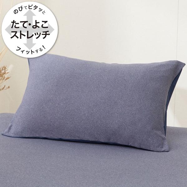 nitori-net_2115100049892