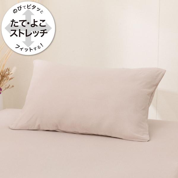 nitori-net_2115100049922