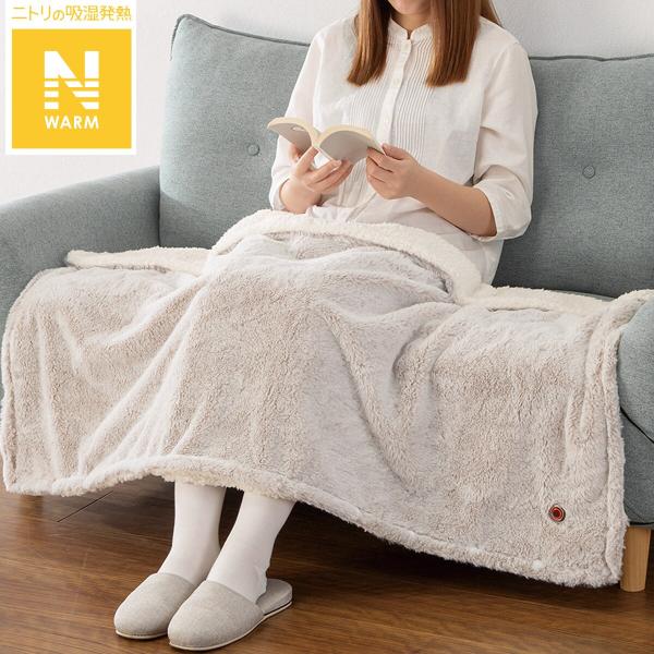 nitori-net_2115100074894