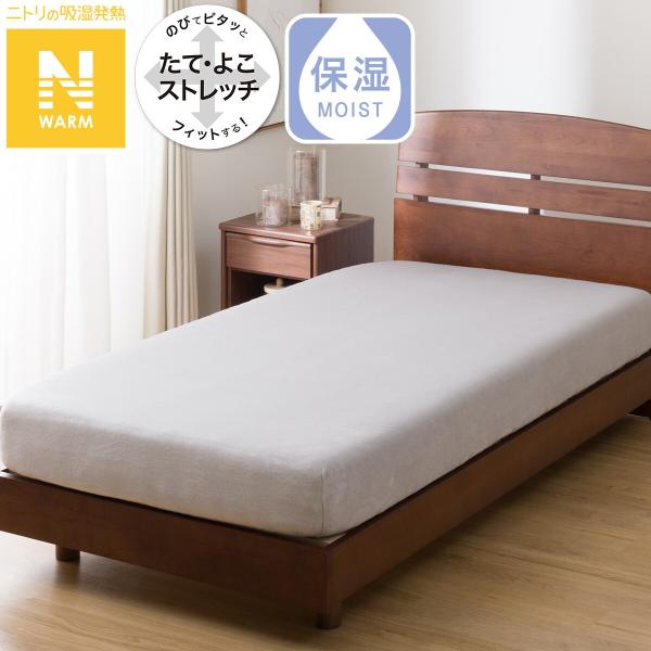 ■■ニトリ公式サイト■■一部地域を除き、お時間指定が可能な商品です。こちらの画面上にて、配達時間を指定しカートにお入れください。※お買上いただく商品に【玄関先迄納品】が複数含まれている場合は、いずれか1点のみをご選択ください。お届けはまとめ...